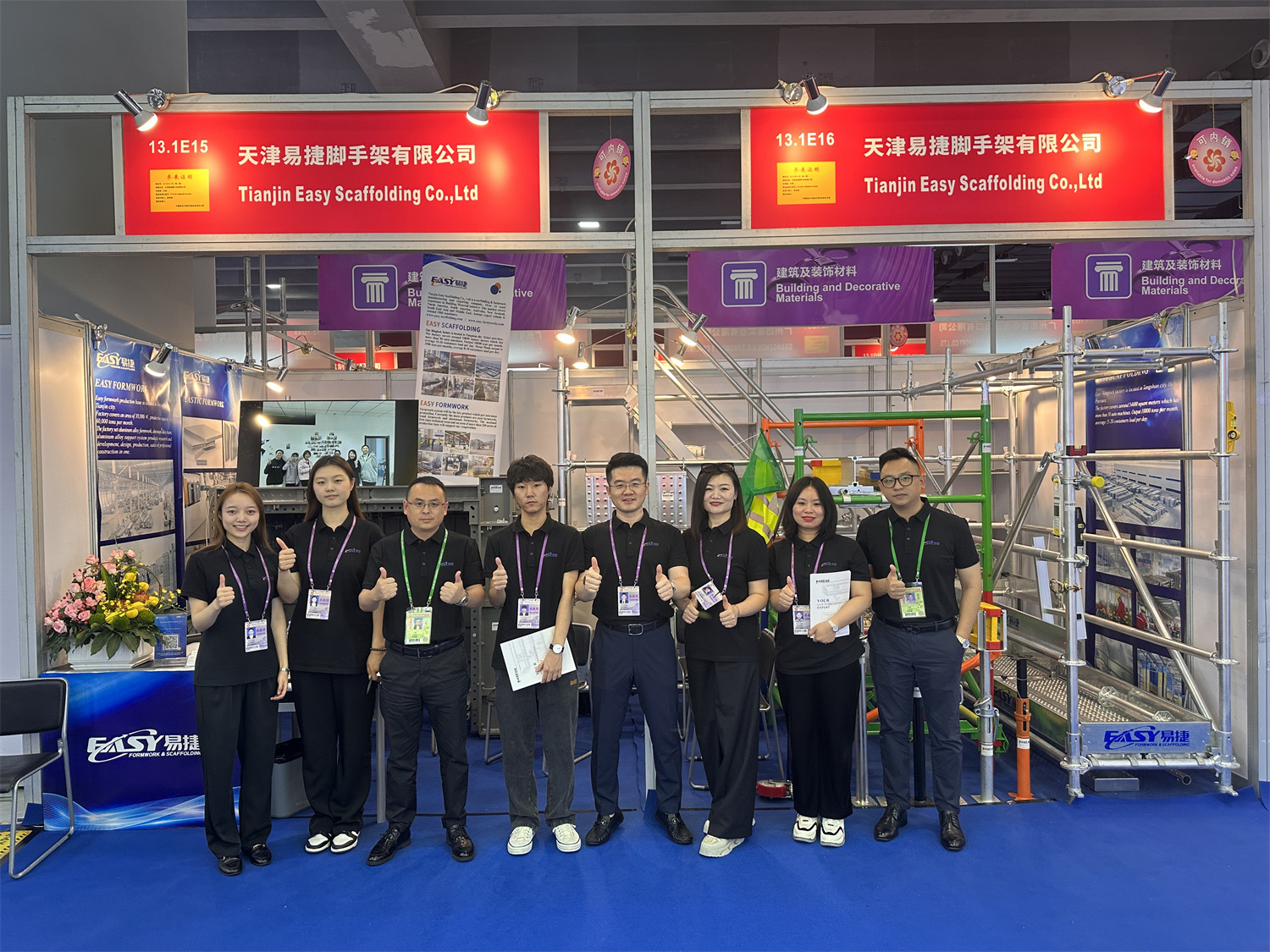 EASY Team in 134th Canton Fair