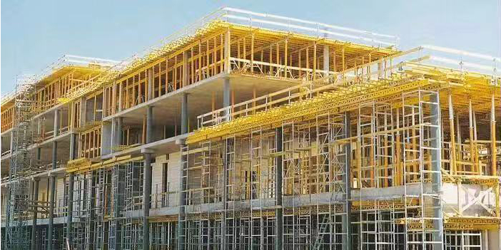 Formwork &amp; Accessories